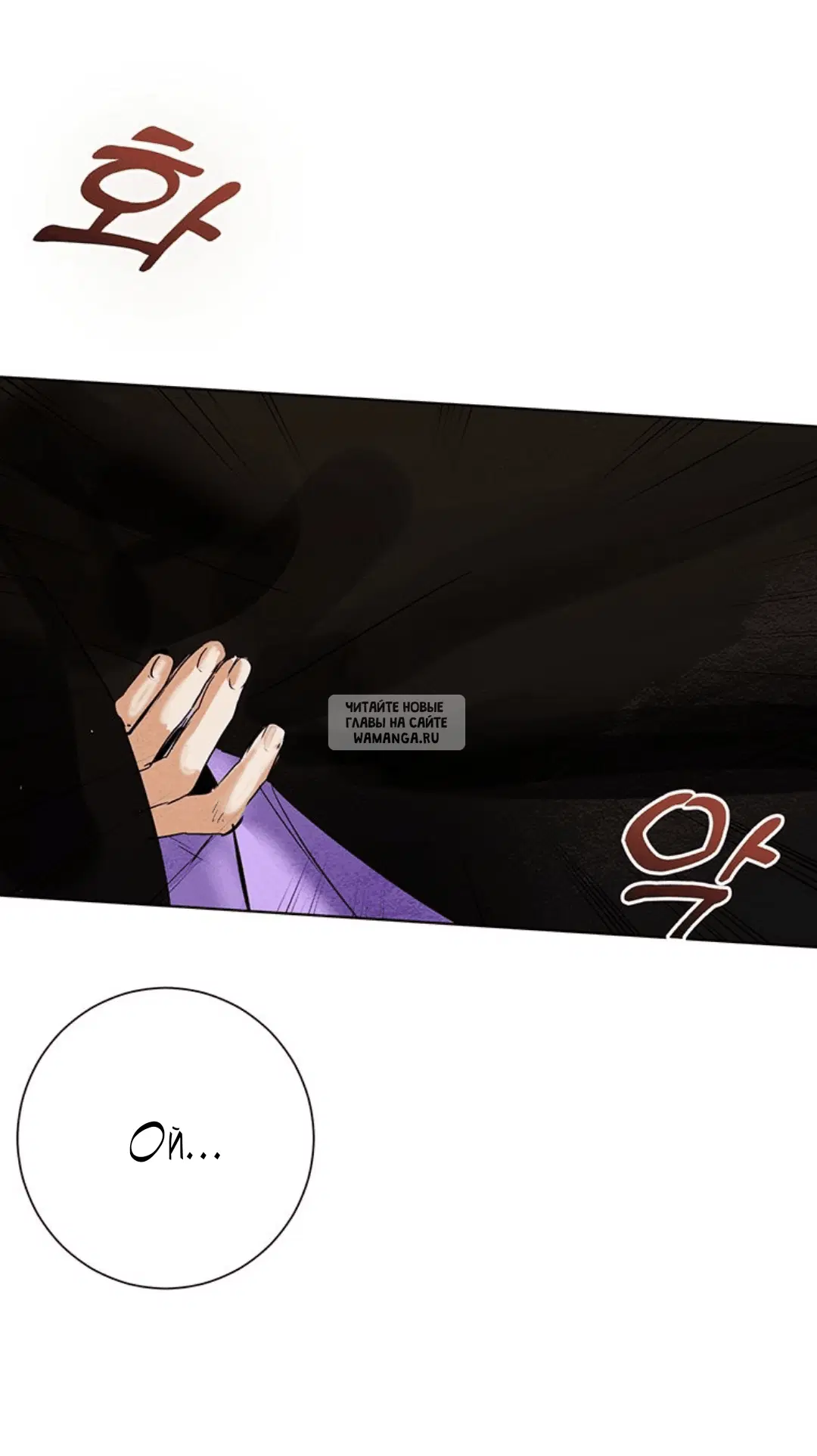 Page 63.000