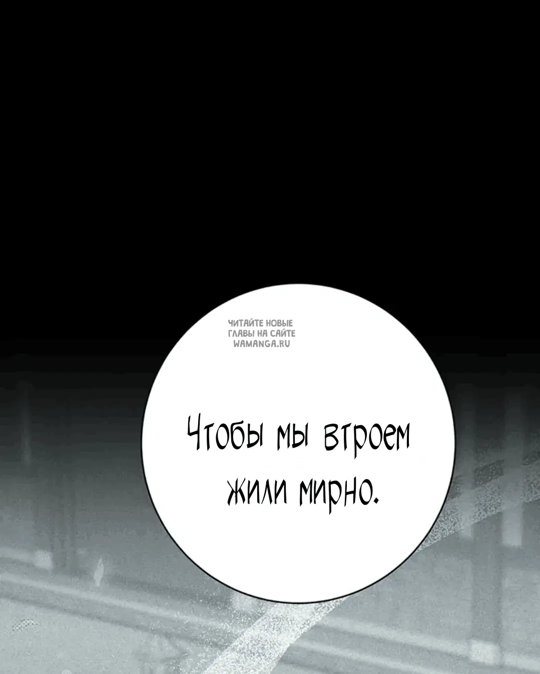 Page 63.000