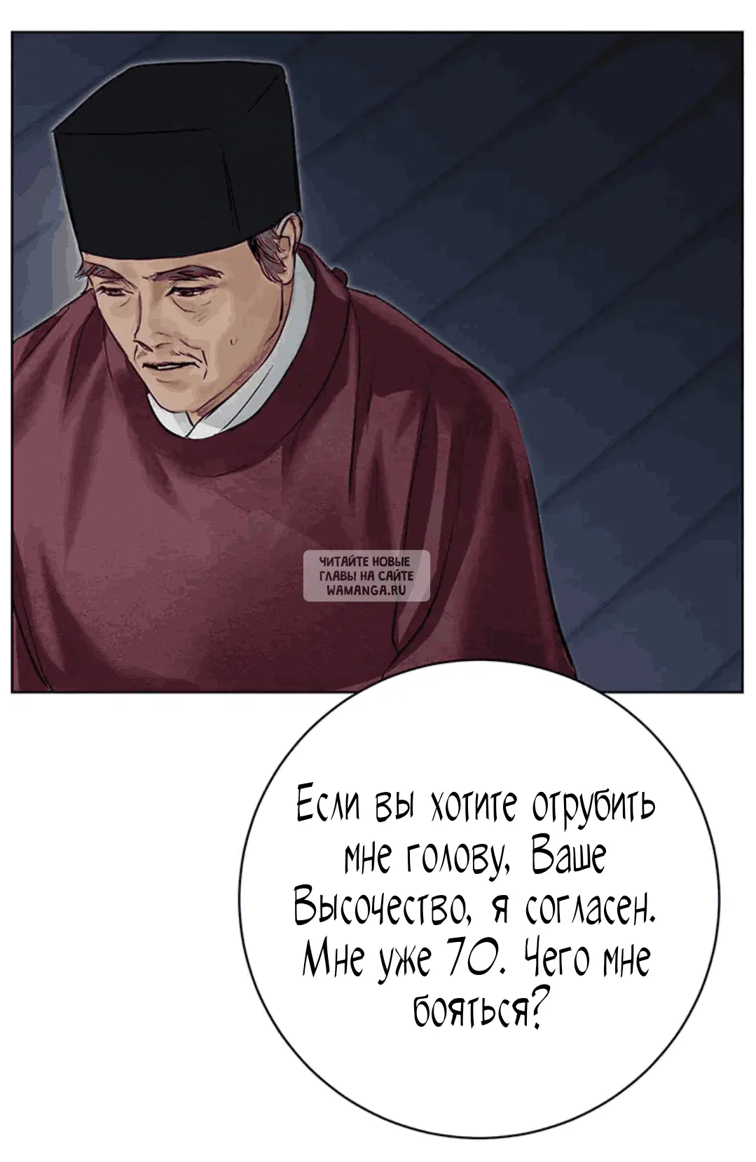 Page 75.000
