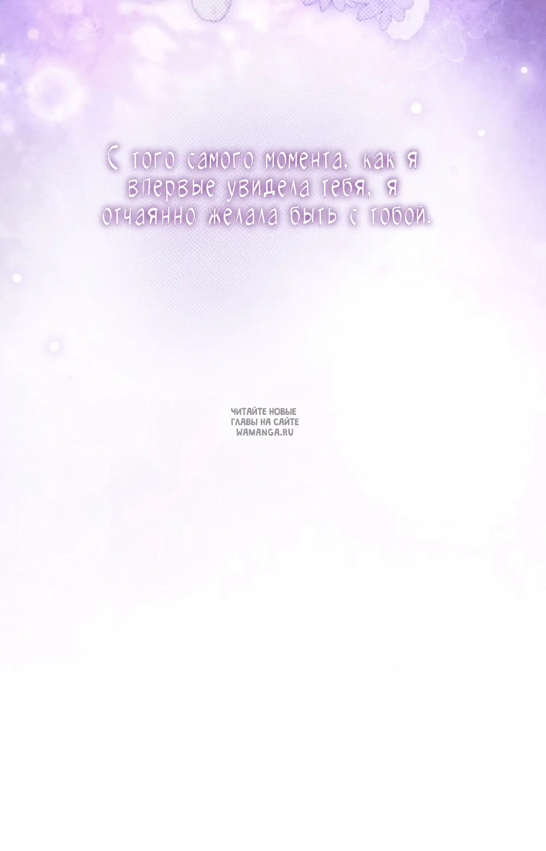 Page 76.000