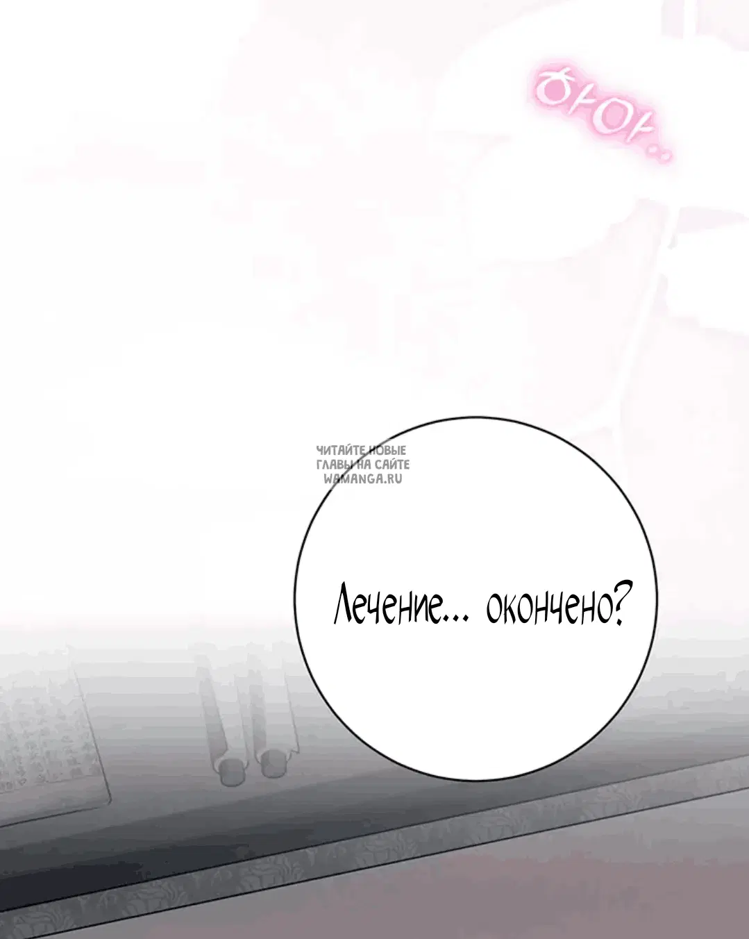 Page 77.000