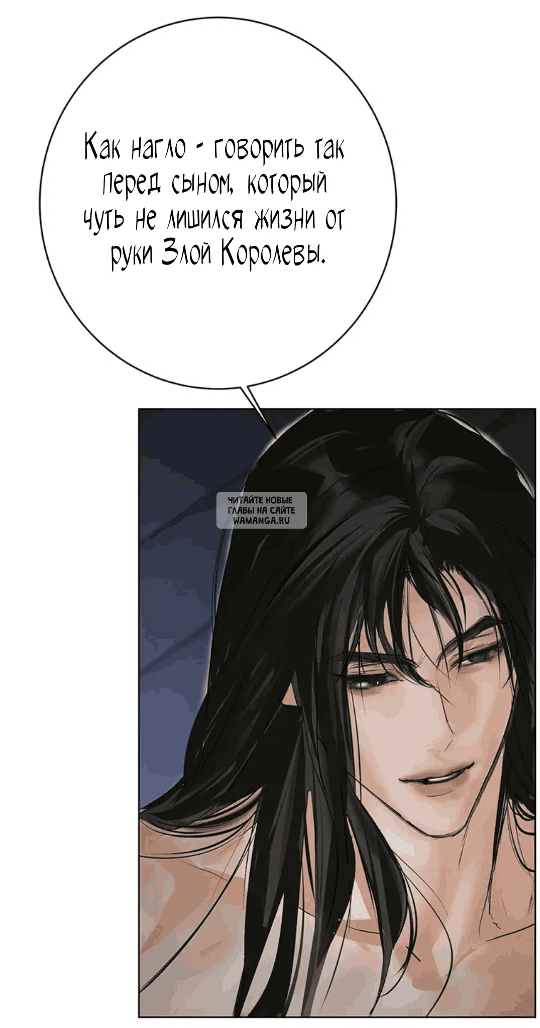 Page 73.000