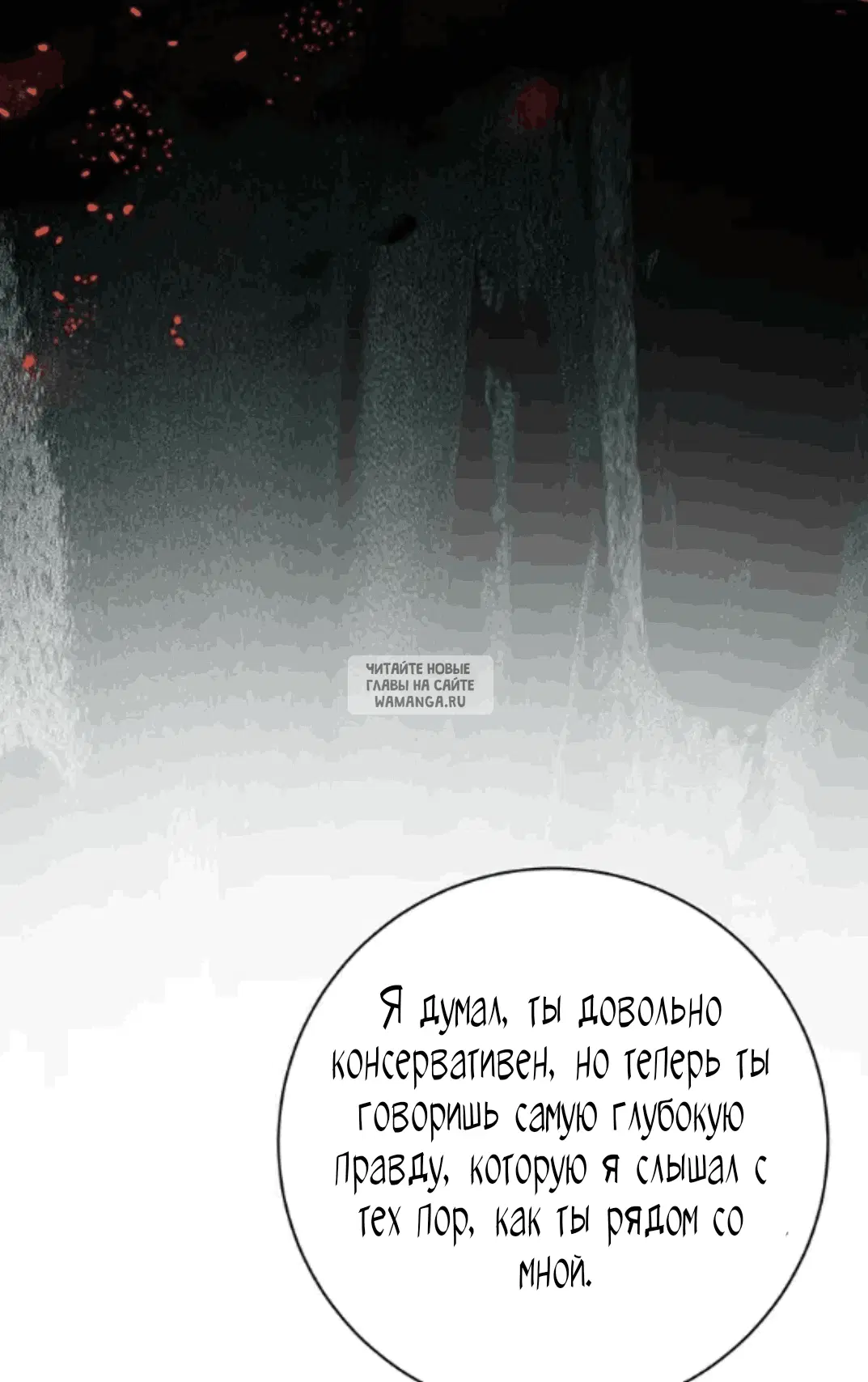 Page 84.000