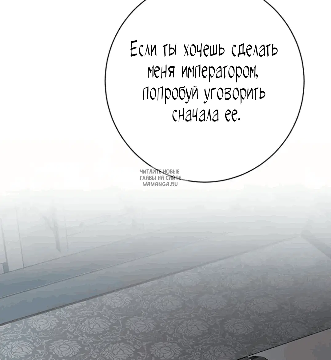 Page 87.000