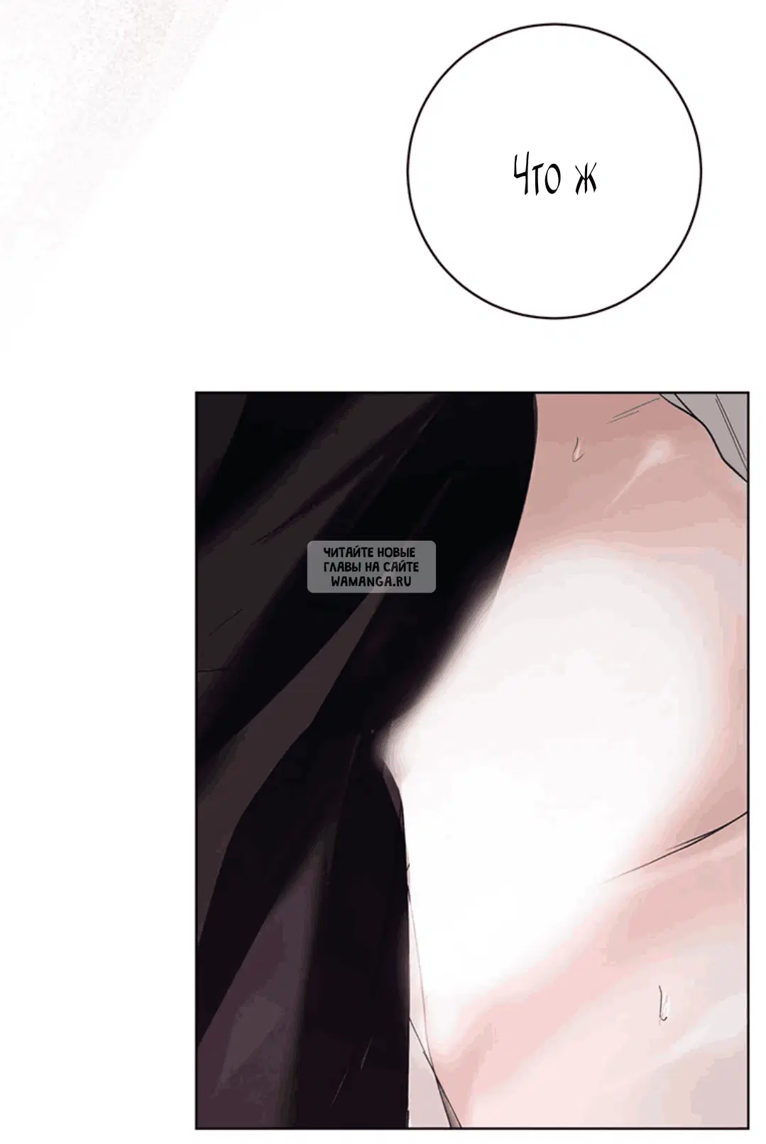 Page 80.000