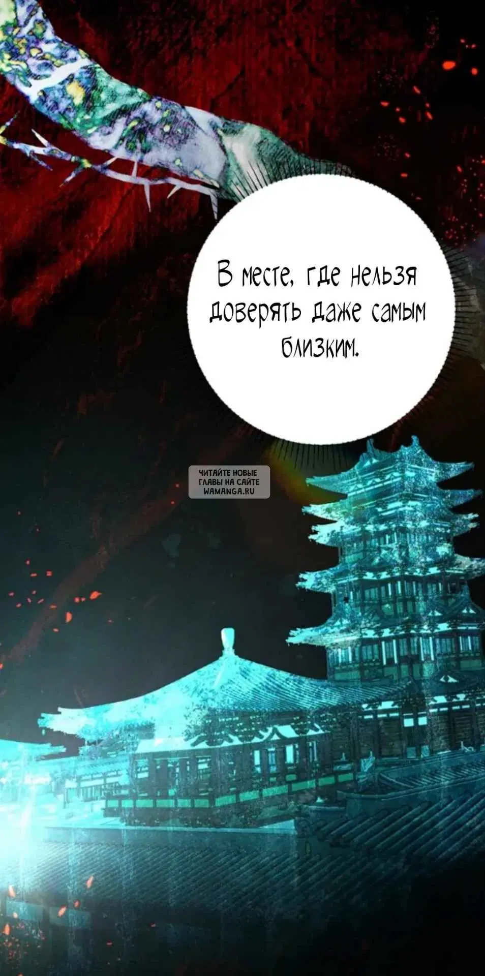 Page 80.000