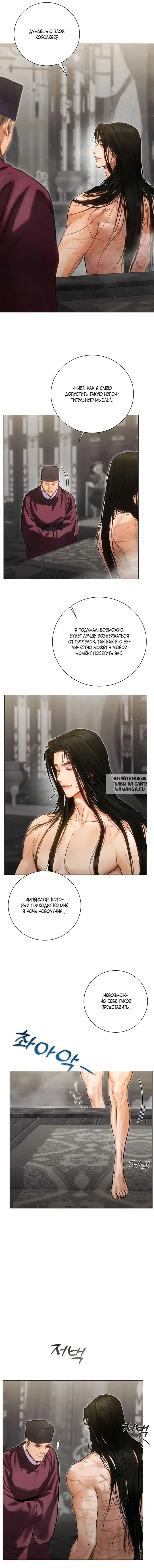 Page 9.000