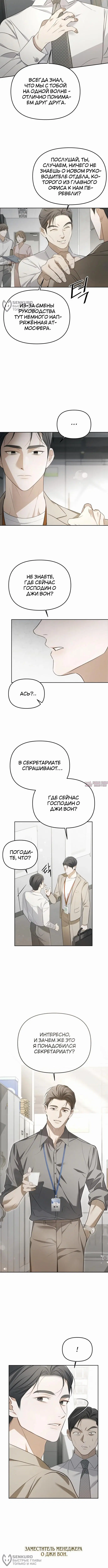 Page 4.000000000