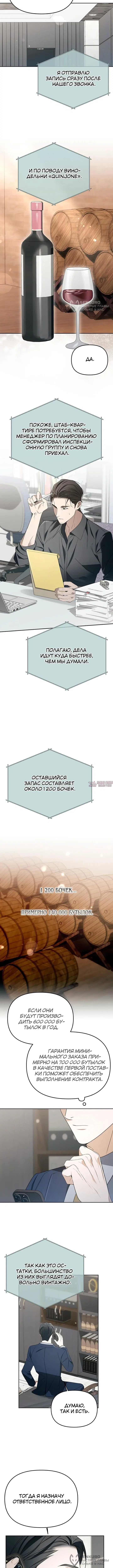 Page 4.000000000
