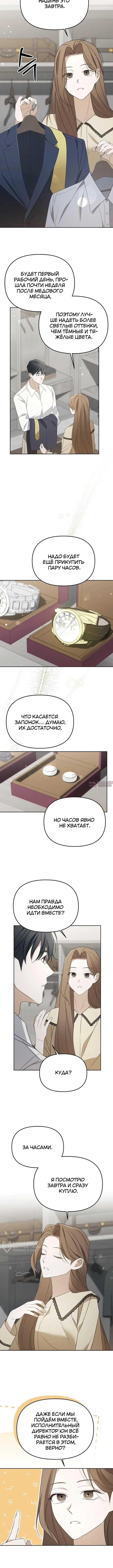 Page 5.000000000