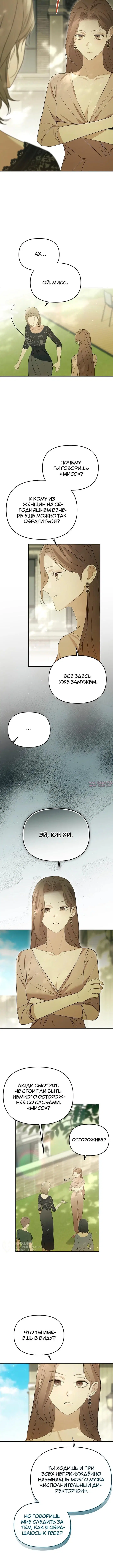 Page 5.000000000