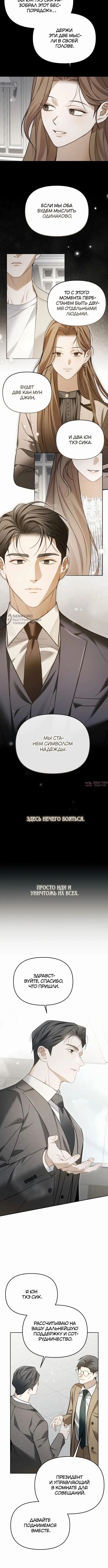 Page 7.000000000