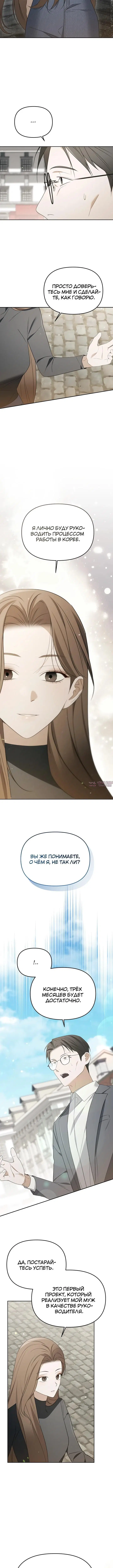 Page 7.000000000