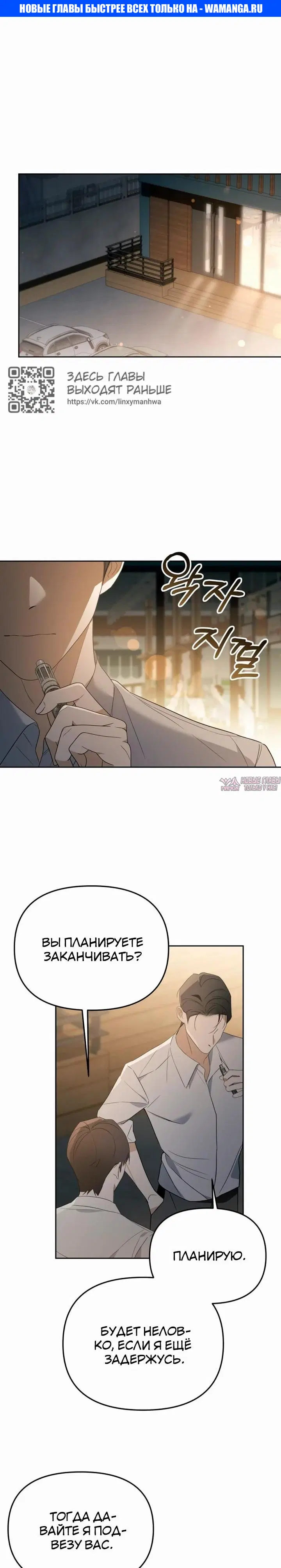 Page 1.000000000