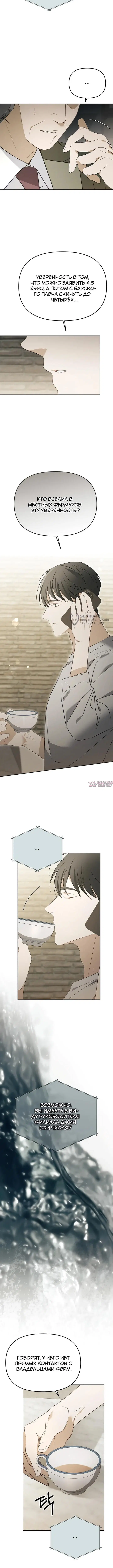 Page 3.000000000