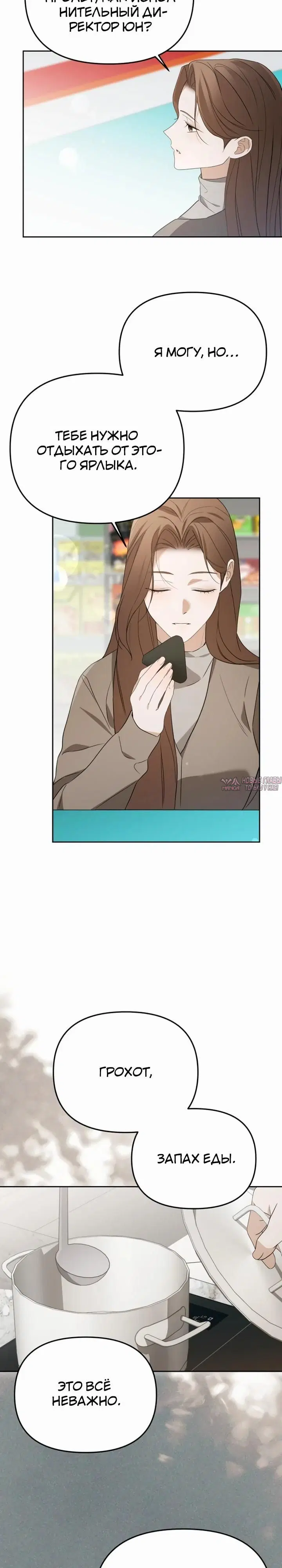 Page 18.000000000