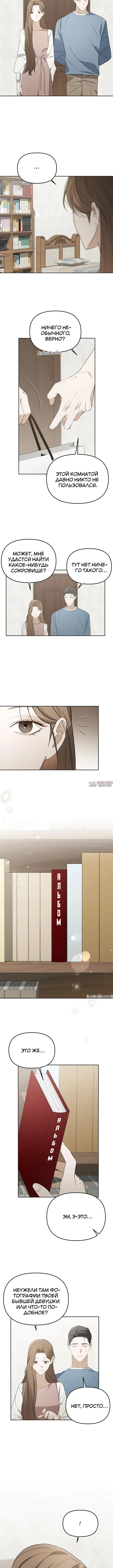 Page 10.000000000