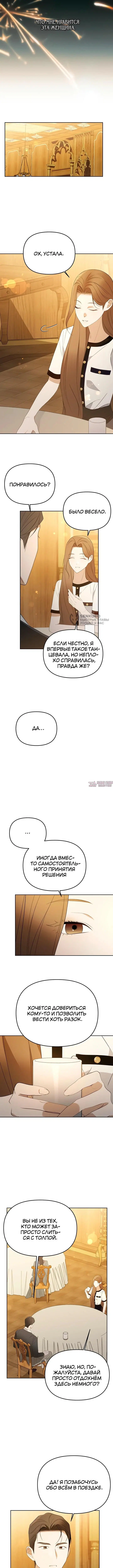 Page 11.000000000