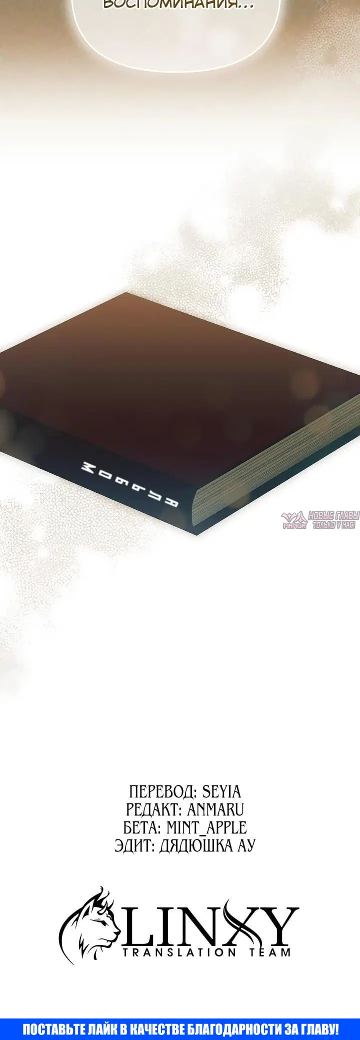 Page 13.001000000