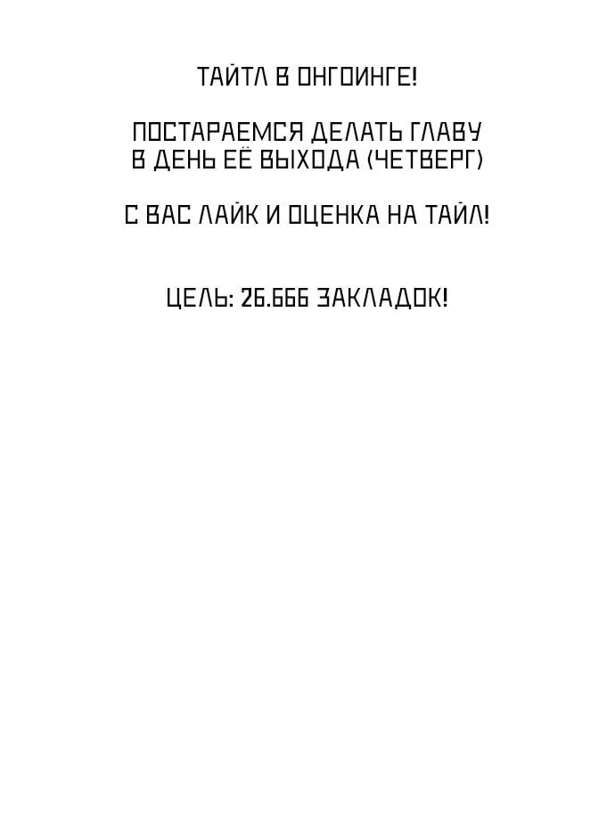 Page 10.002