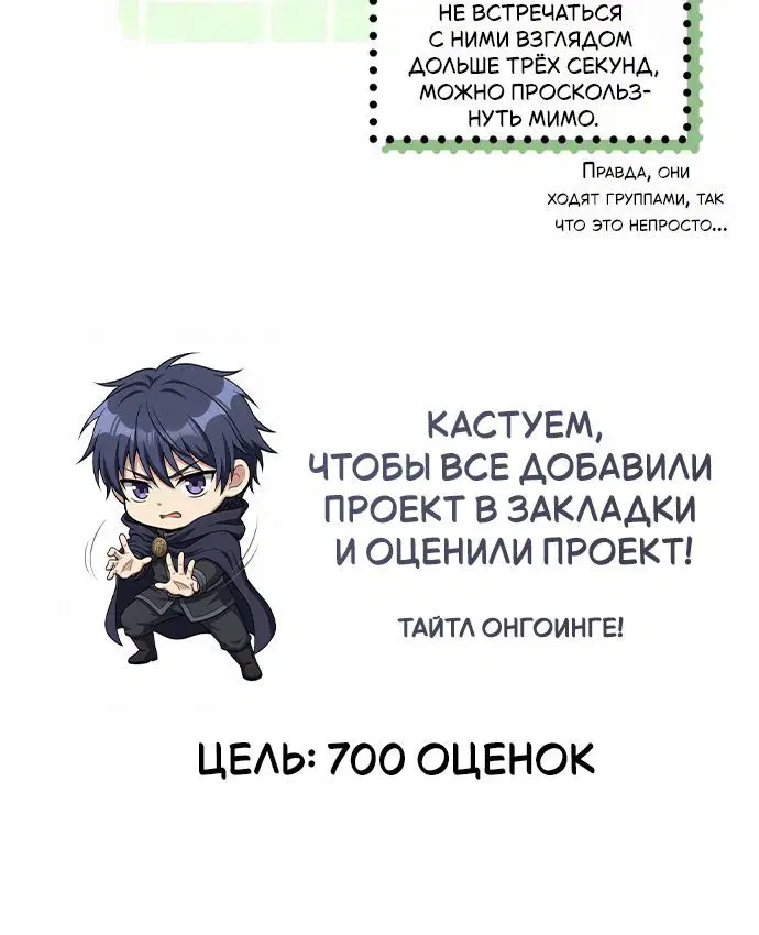 Page 10.002
