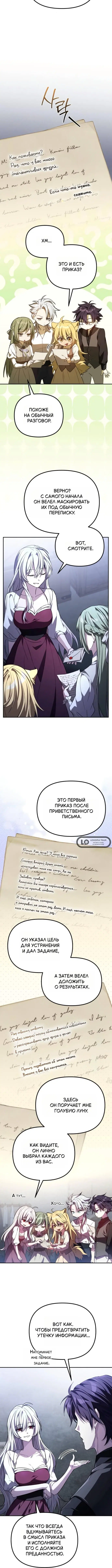 Page 1.001