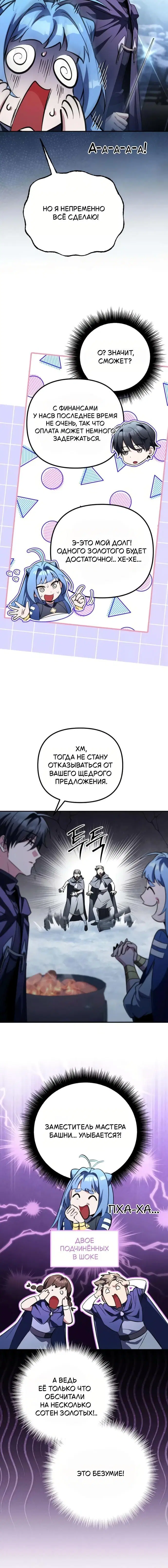 Page 1.001
