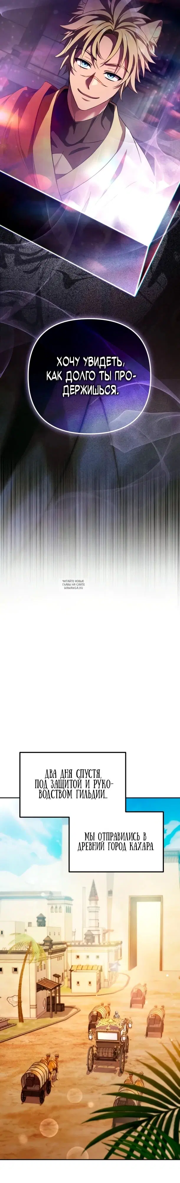 Page 27.000