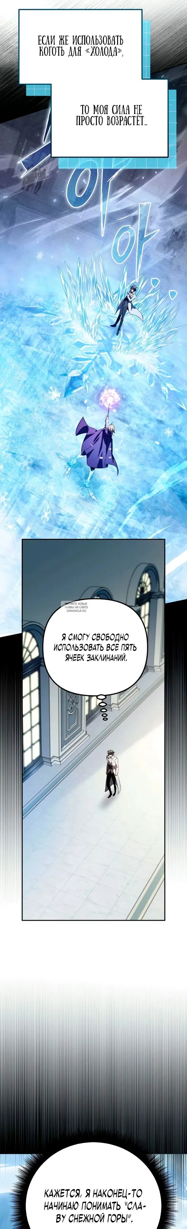Page 27.000