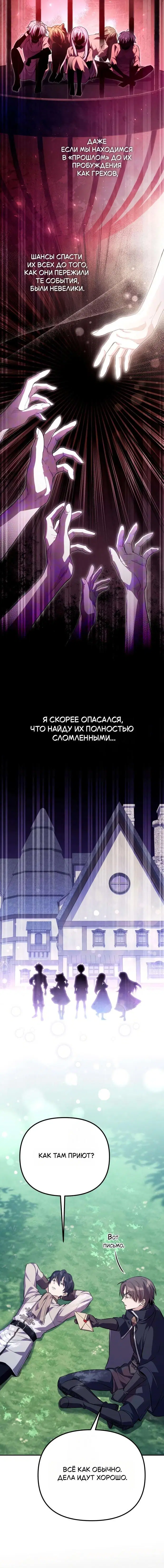 Page 2.001