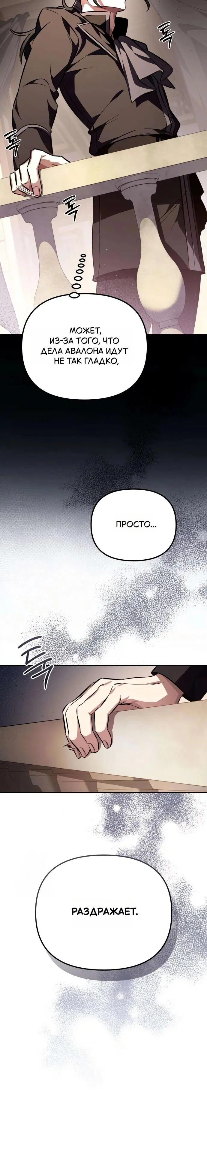 Page 2.001