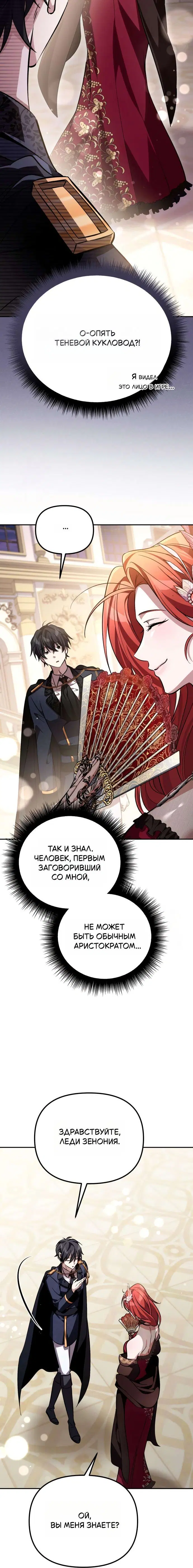 Page 2.002