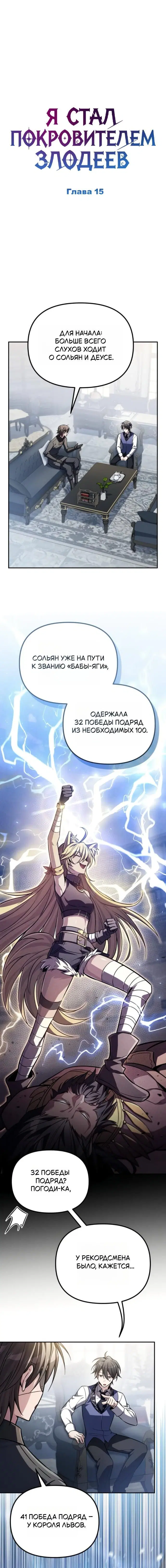 Page 2.001
