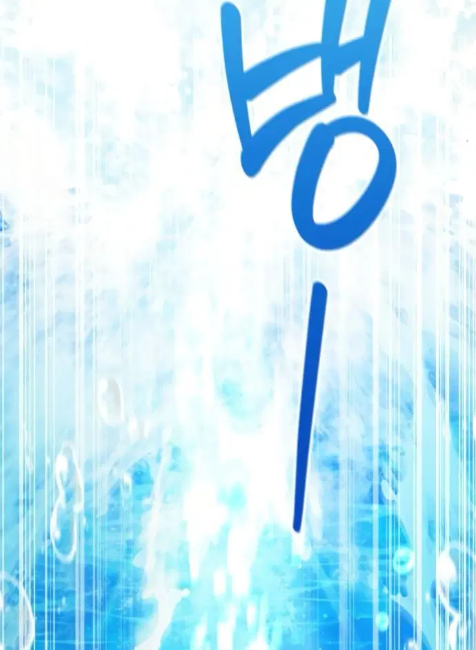 Page 2.002