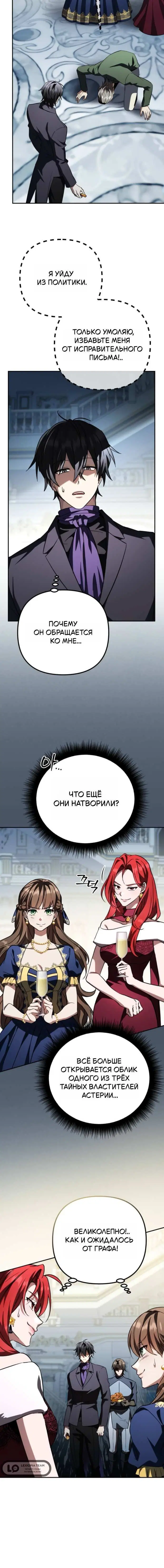 Page 2.001