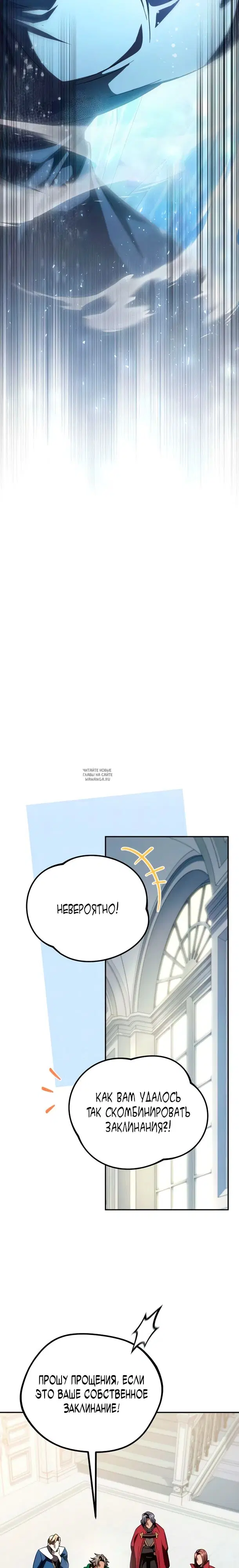 Page 22.000