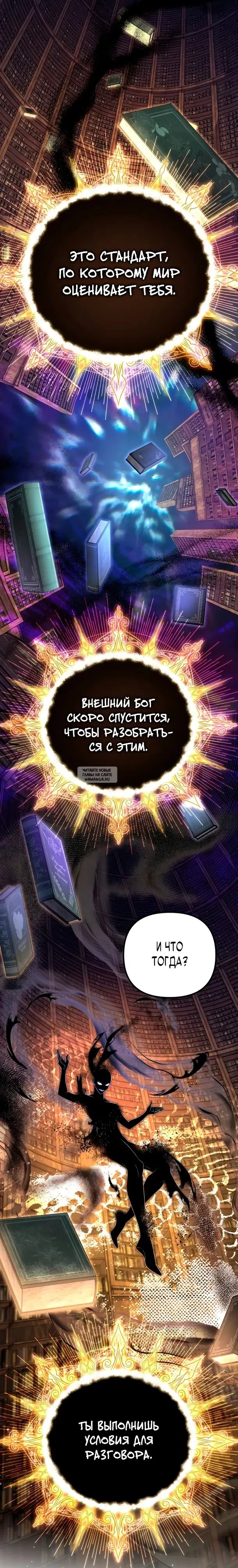 Page 36.000