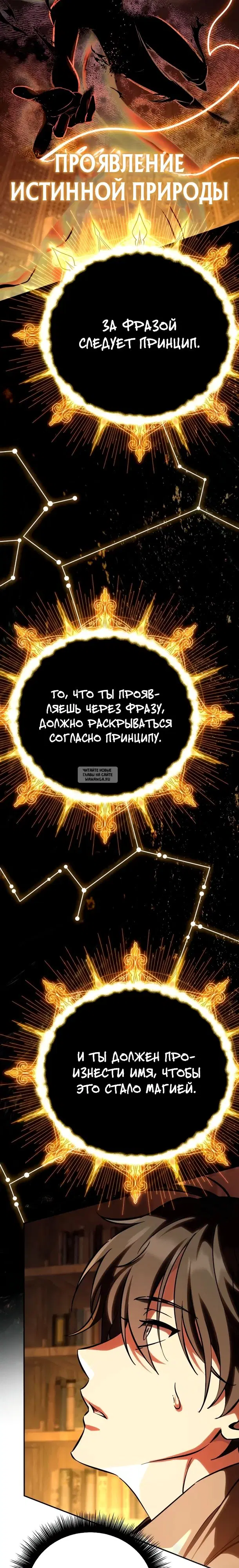 Page 38.000