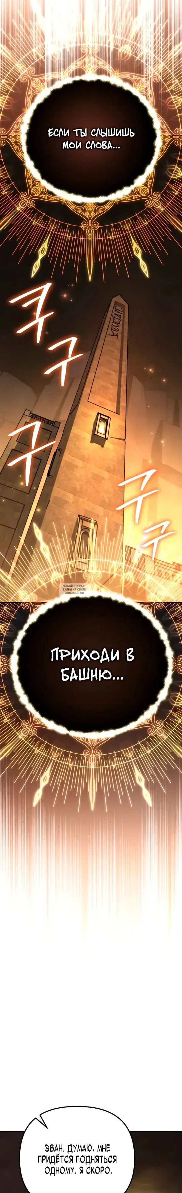 Page 31.000