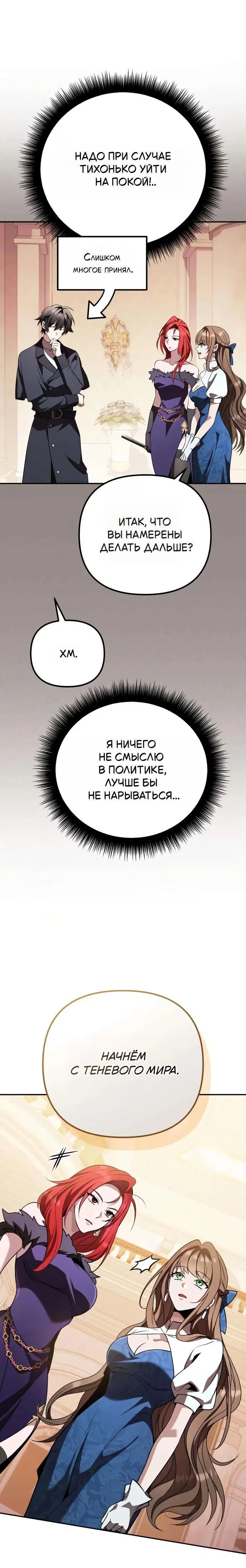 Page 3.001