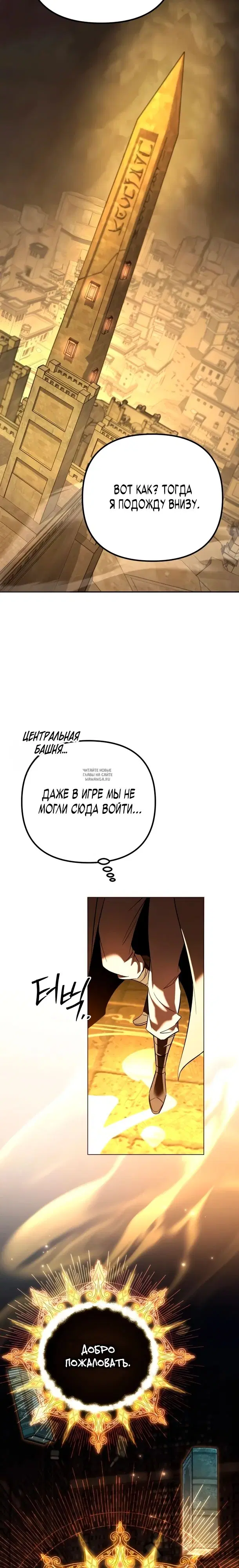 Page 32.000