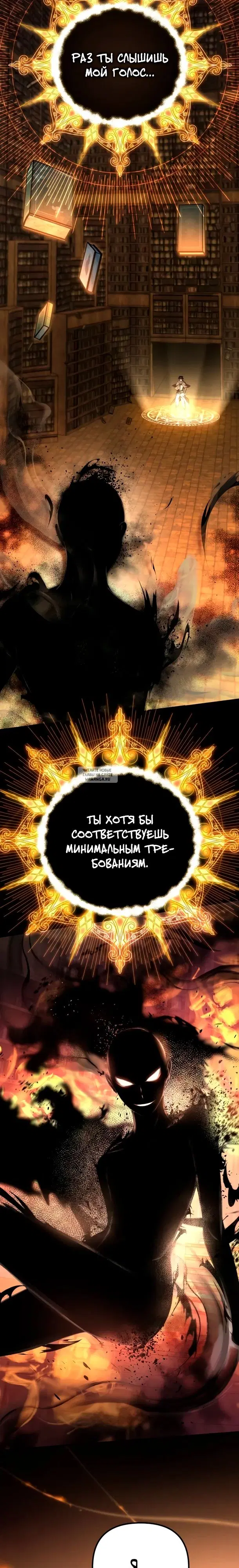 Page 33.000