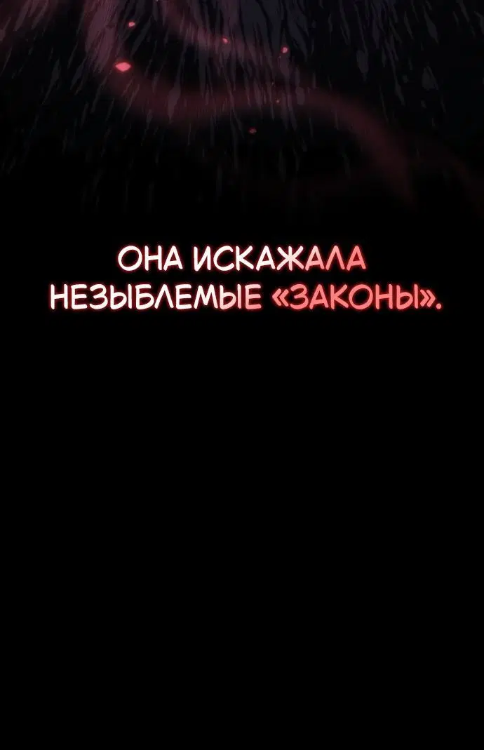 Page 4.002