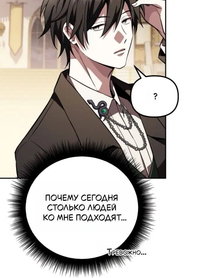 Page 5.002