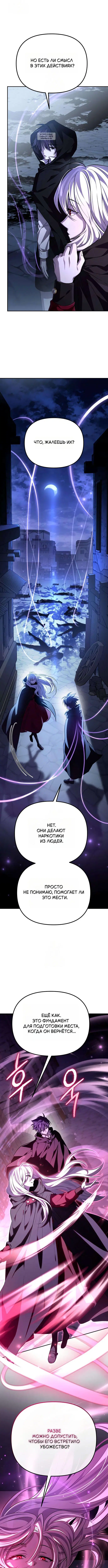 Page 9.001