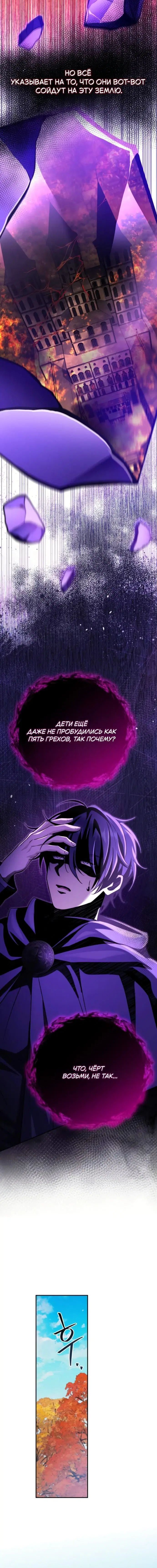 Page 9.001