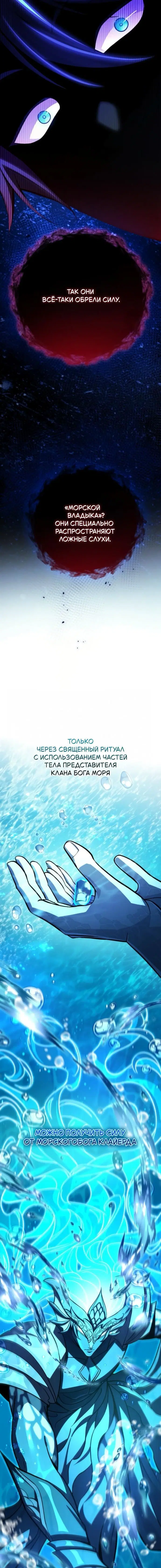 Page 9.001