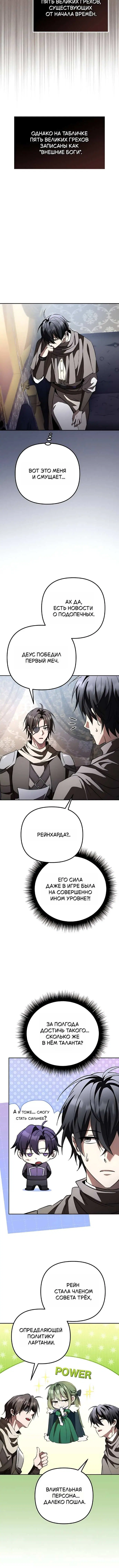 Page 9.001
