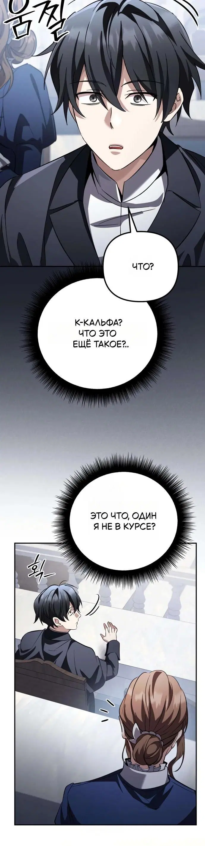 Page 9.001