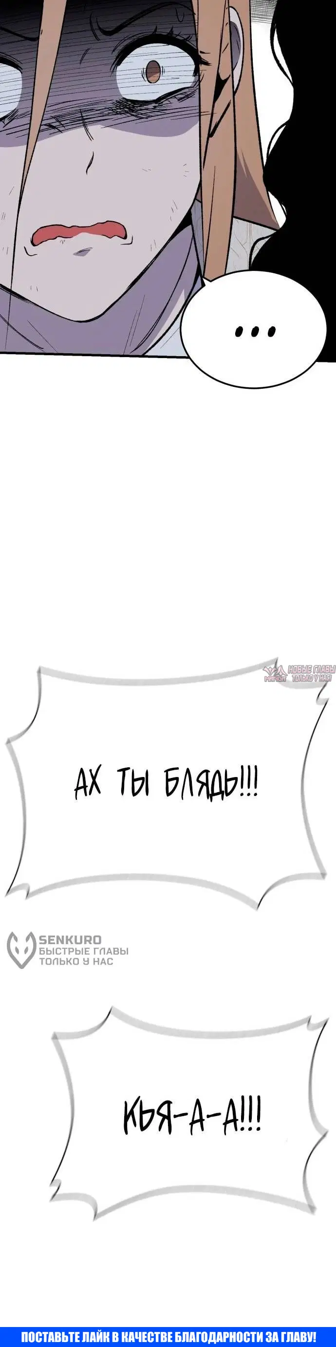 Page 15.001